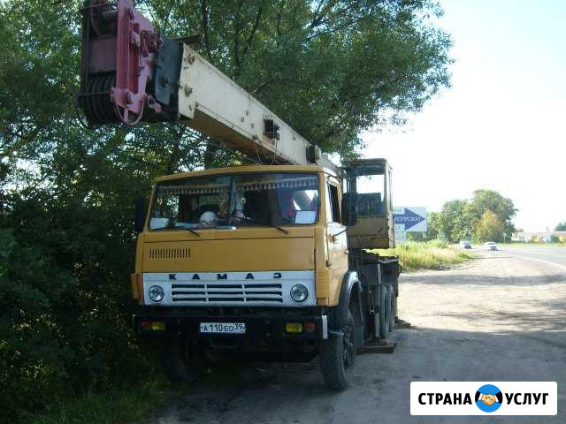 Услуги автокрана 16 т Калининград - изображение 1