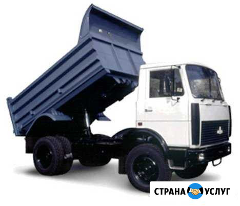 Перегной коровий, плодородный чернозем, навоз, при Пенза - изображение 1
