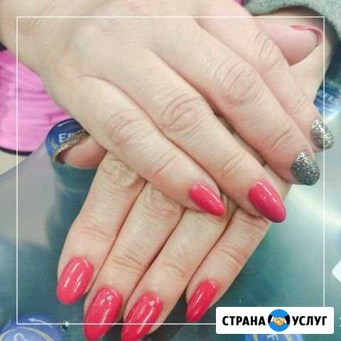 Мастер маникюра Алексин - изображение 1