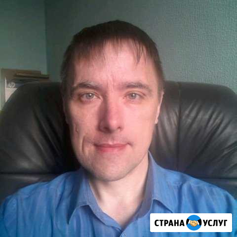 Психолог онлайн Благовещенск - изображение 1