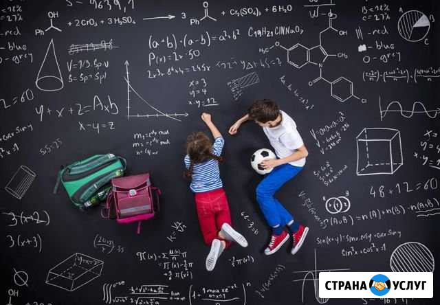 Репетитор по Математике Тюмень - изображение 1