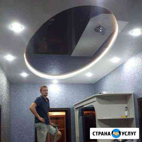 Натяжные потолки Волгоград