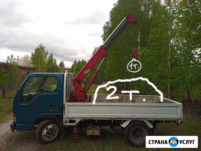 Манипулятор Екатеринбург - изображение 1