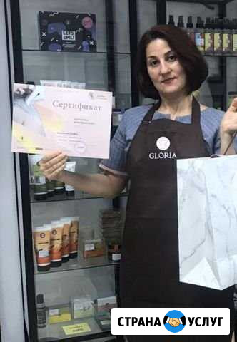 Шугаринг Ваксинг Оренбург - изображение 1