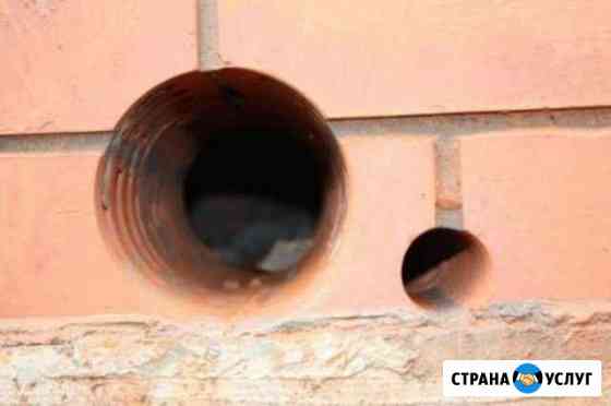 Алмазное сверление (бурение) отверстий Глазов