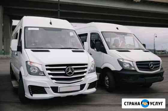 Микроавтобус на свадьбу Mercedes Sprinter Сестрорецк