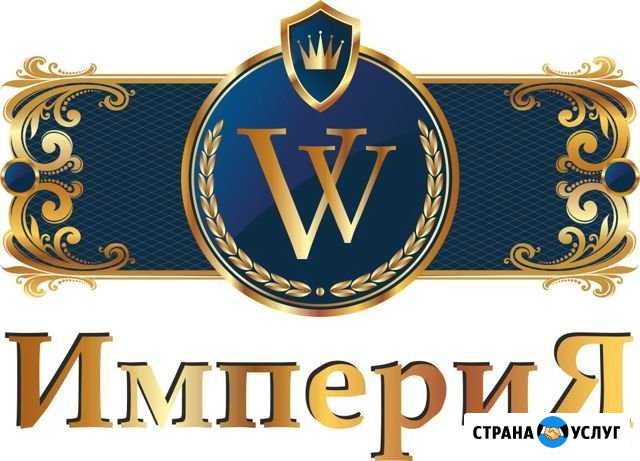 Вспашка огорода,Покос травы Славгород - изображение 1