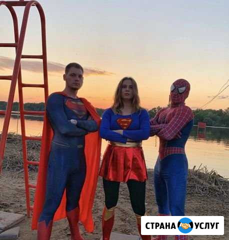 Аниматоры на праздники Энгельс - изображение 1