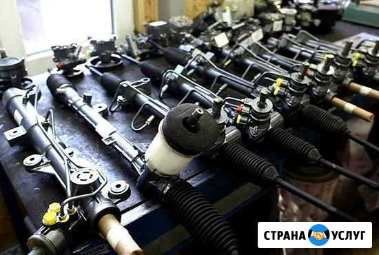 Диагностика и ремонт рулевых реек, редукторов Брянск - изображение 1