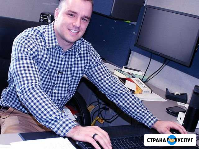 Компьютерный мастер - Компьютерная Помощь Санкт-Петербург - изображение 1