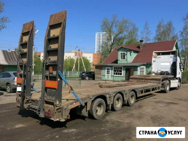 Услуги низкорамного трала 9м Киров - изображение 1