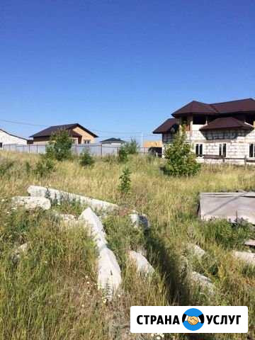 Проверка документов перед покупкой объектов недвиж Красноярск - изображение 1