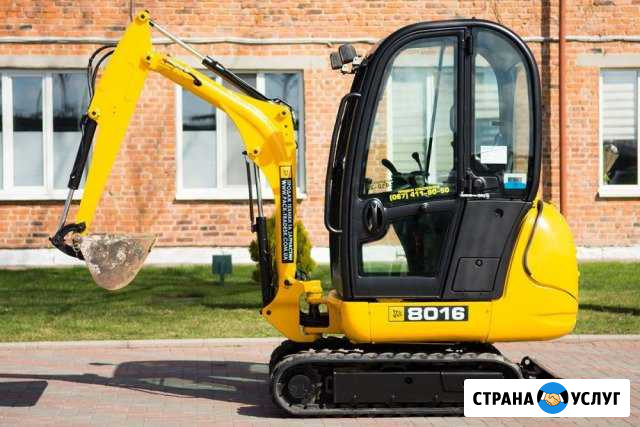 Мини экскаватор JCB Брянск - изображение 1
