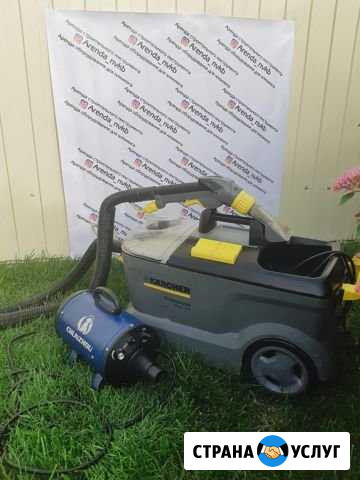 Аренда моющего пылесоса Karcher Puzzi 10/1 Новокуйбышевск - изображение 1