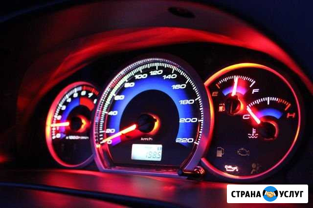 Airbag,ODO,immo.Чип-тюнинг.Подбор.Ключи, Диагности Арзамас - изображение 1