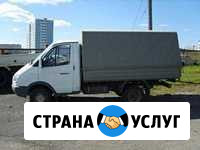 Быстро и качественно. Грузоперевозки газель Балахна - изображение 1