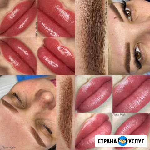 Татуаж, перманентный макияж (брови, губы,межреснич Тольятти - изображение 1