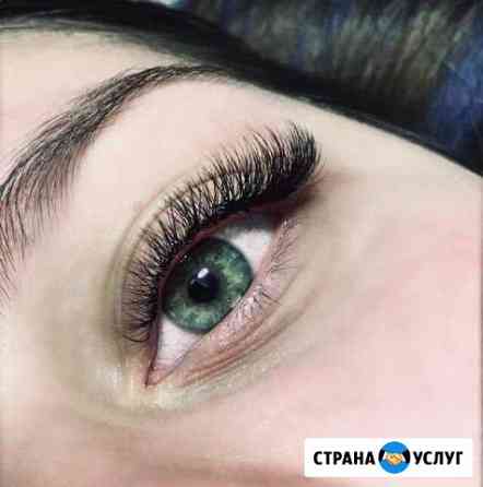Наращивание ресниц Юбилейный Пермь