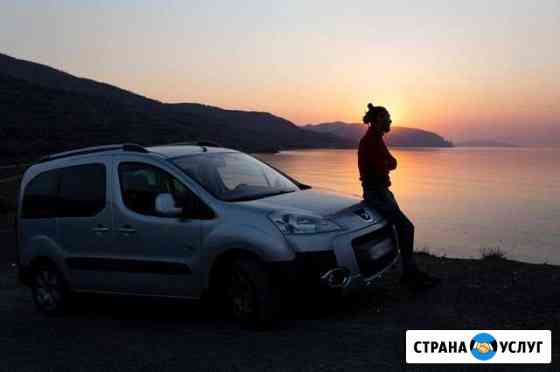 Экскурсии, походы, туры, трансфер Алушта