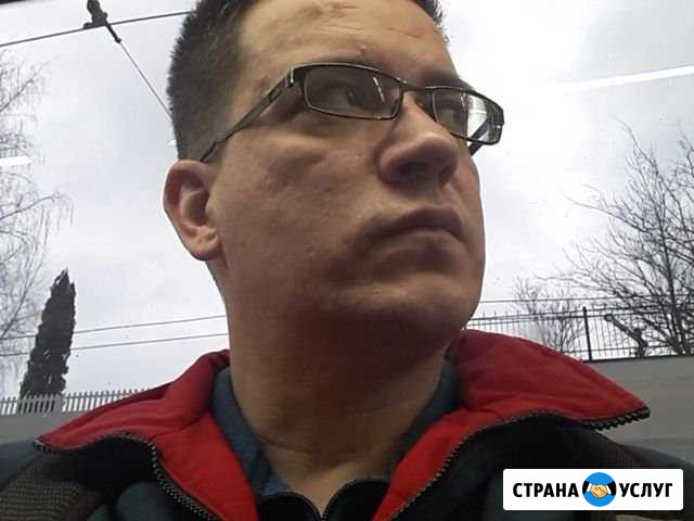 Репетитор по английскому языку Калининград - изображение 1