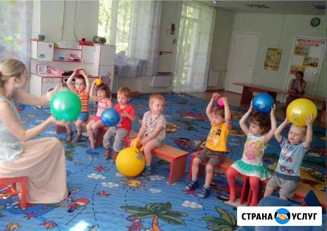 Частный дс Счастливый малыш Новосибирск - изображение 1