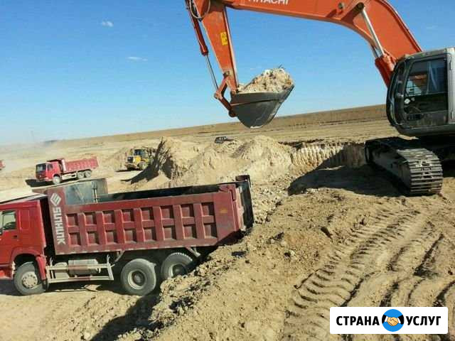 Аренда самосвал китаец Уфа - изображение 1