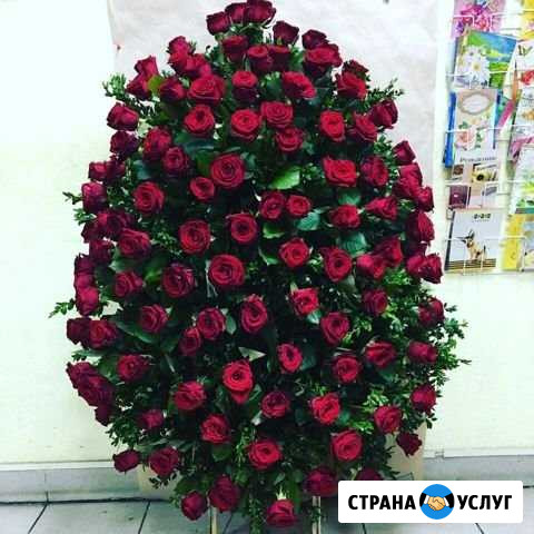 Ритуальные венки и корзины Волгоград - изображение 1