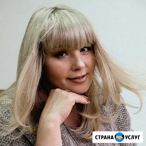 Эпиляция/Депиляция, шугаринг/воск Новокузнецк - изображение 1