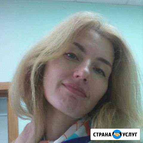 Репетитор Челябинск