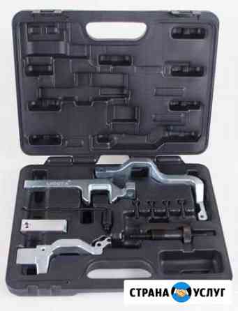 Аренда специнструмента для выставления фаз грм BMW Санкт-Петербург