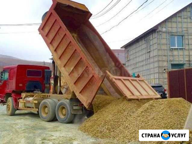 Услуги самосвала то 5т до 30т Курган - изображение 1