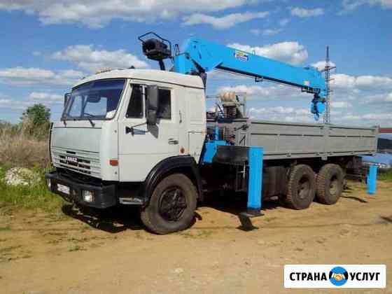 Услуги манипулятора Казань