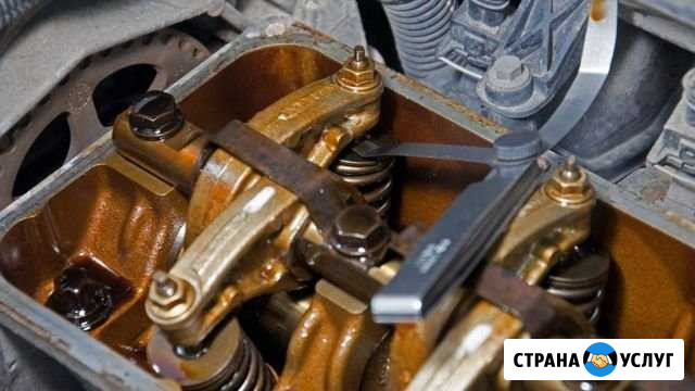 Регулировка клапанов Сочи - изображение 1