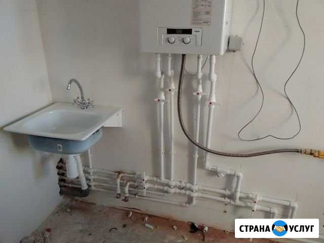 Сантехника Ярославль - изображение 1