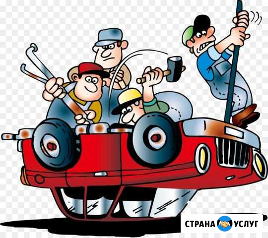 Ремон авто Севастополь - изображение 1