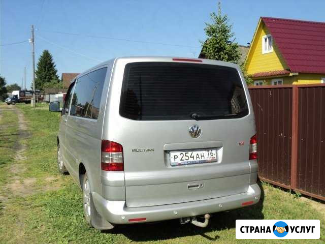 Праздники мероприятия Рыбинск - изображение 1