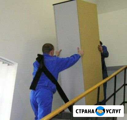 Грузчики, для различных работ Волгоград - изображение 1