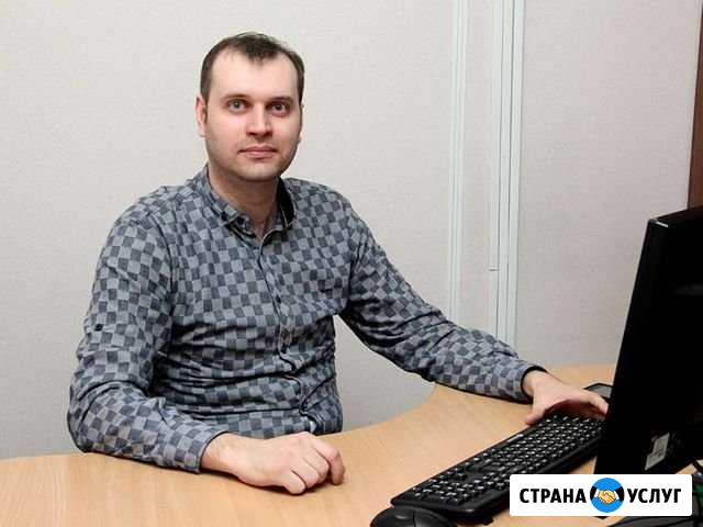 Продвижение инстаграм Воронеж - изображение 1