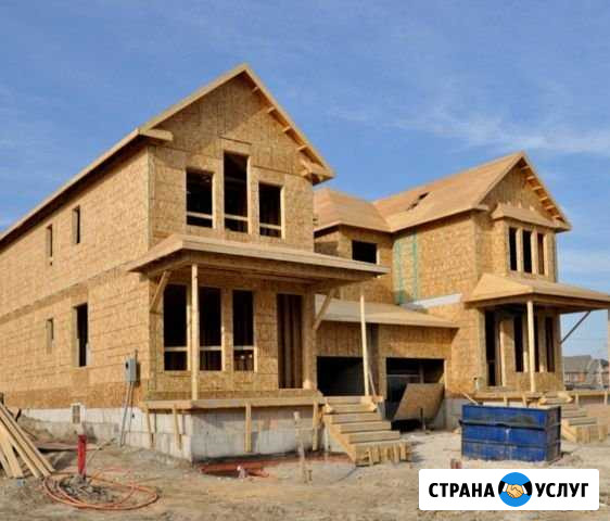 Строительство Краснодар - изображение 1