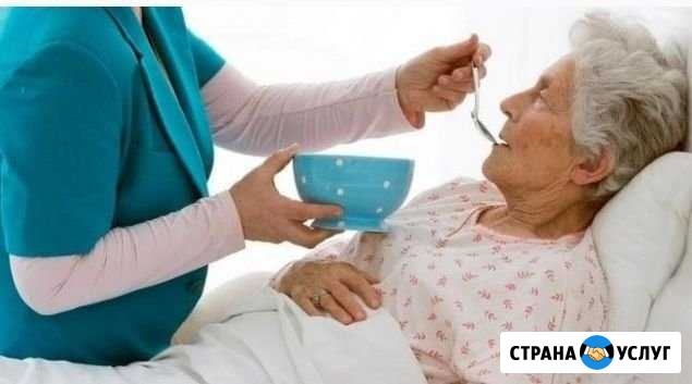 Уход, сиделка, помощь на дому Липецк - изображение 1