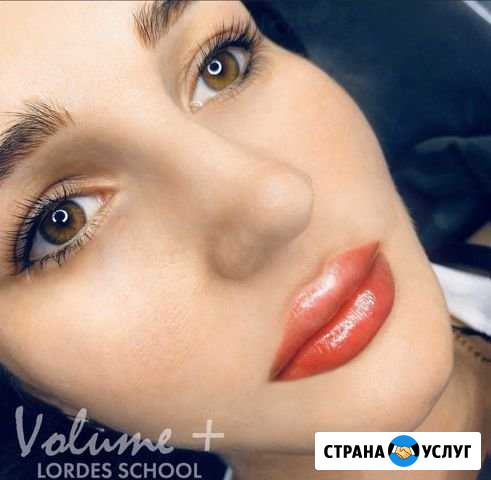 Перманентный макияж Энгельс - изображение 1
