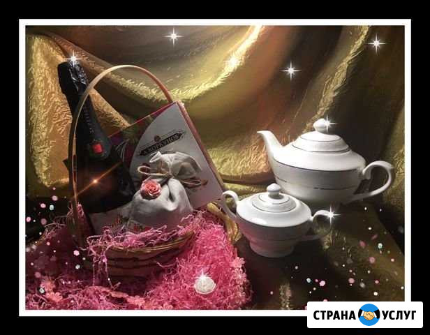 Подарки на праздники Белогорск - изображение 1