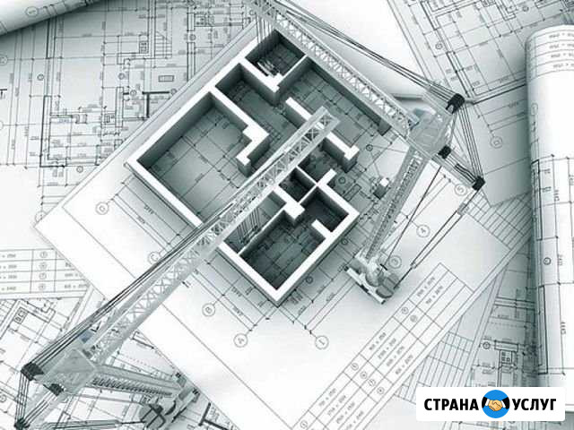 Согласование перепланировки Владивосток - изображение 1