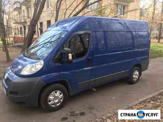 Квартирные и офисные переезды Москва