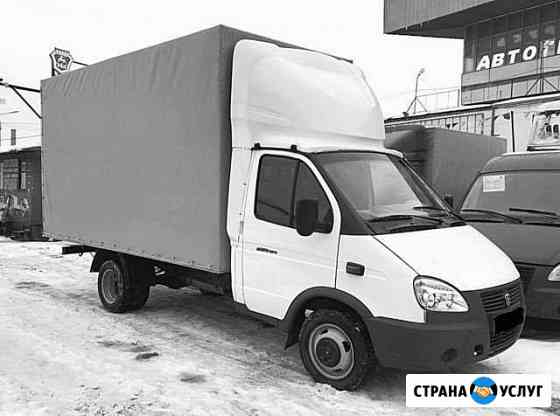 Грузоперевозки, Переезды, Грузчики Ульяновск
