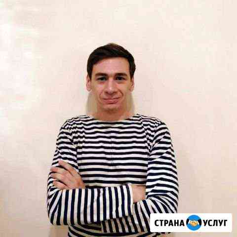 Репетитор по математике для мальчиков Сочи