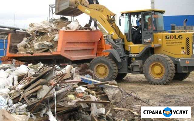 Вывоз мусора, доставка песка, щебня, боя, земли Энгельс - изображение 1