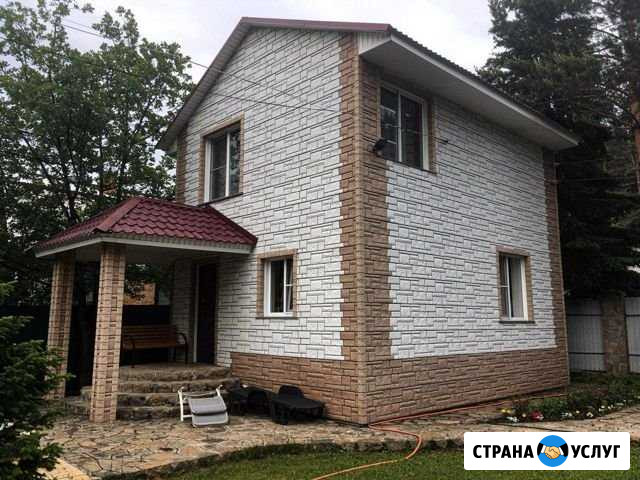 Монтаж Кровли и Фасада Новосибирск - изображение 1