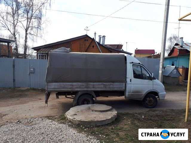 Утилизация старой мебели Рязань - изображение 1