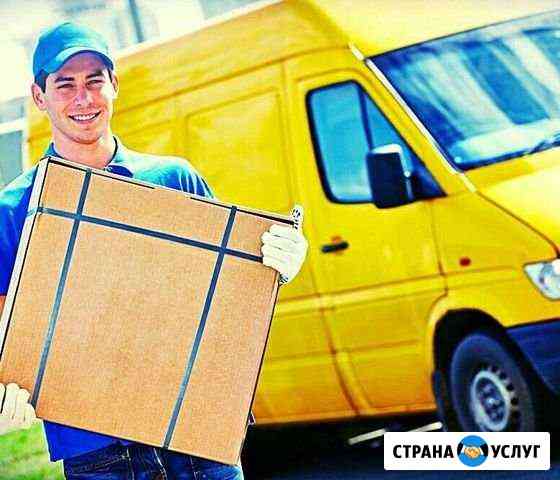Грузоперевозки. Сборка мебели. демонтажные работы Новосибирск